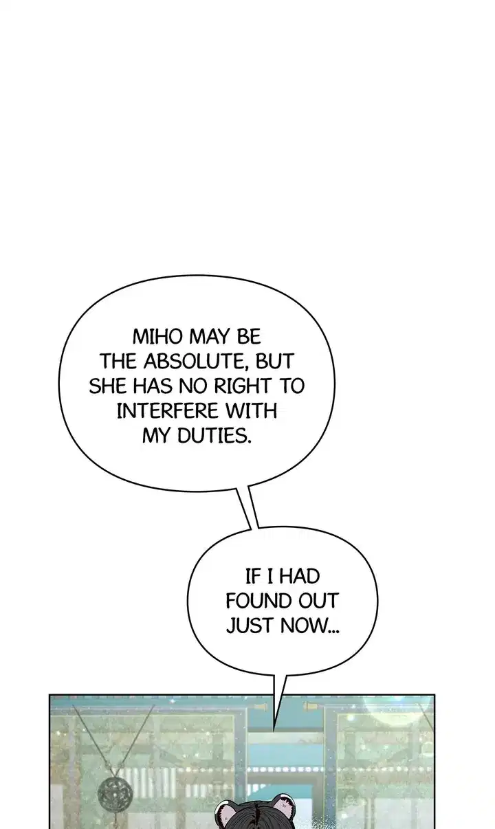 I Become the Tiger’s Daughter Chapter 21 - Page 43