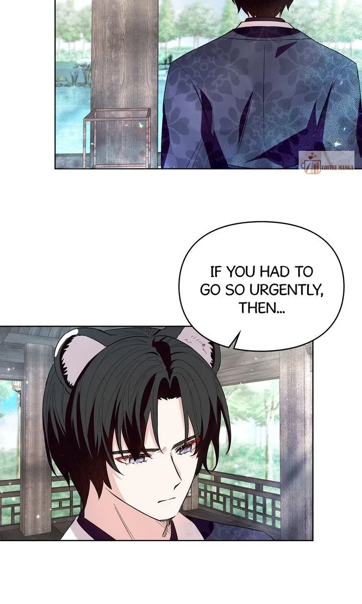 I Become the Tiger’s Daughter Chapter 22 - Page 17