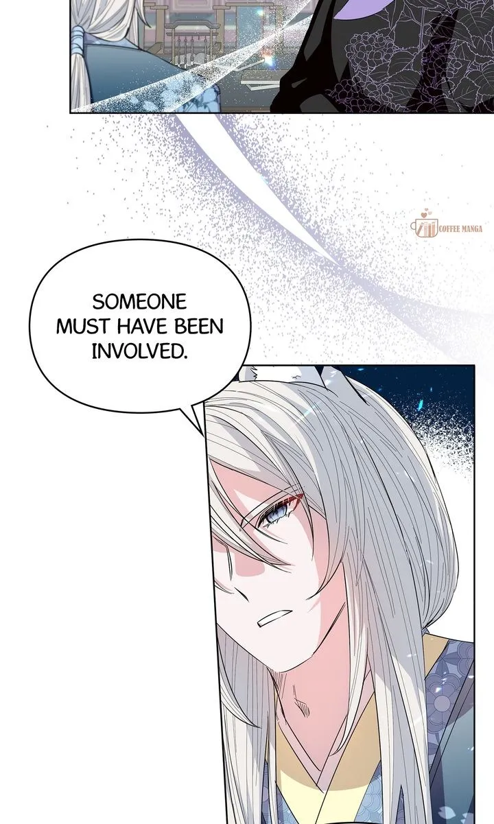 I Become the Tiger’s Daughter Chapter 22 - Page 42