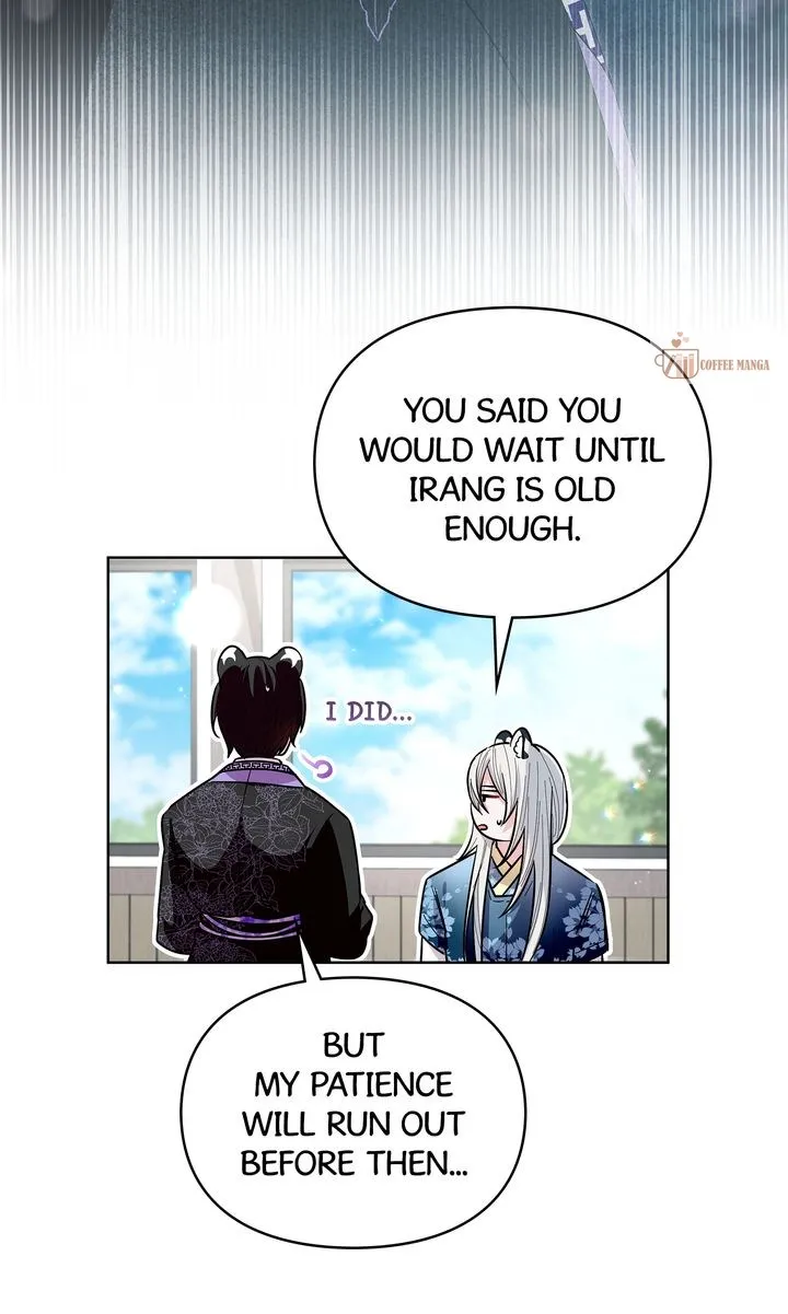 I Become the Tiger’s Daughter Chapter 22 - Page 49