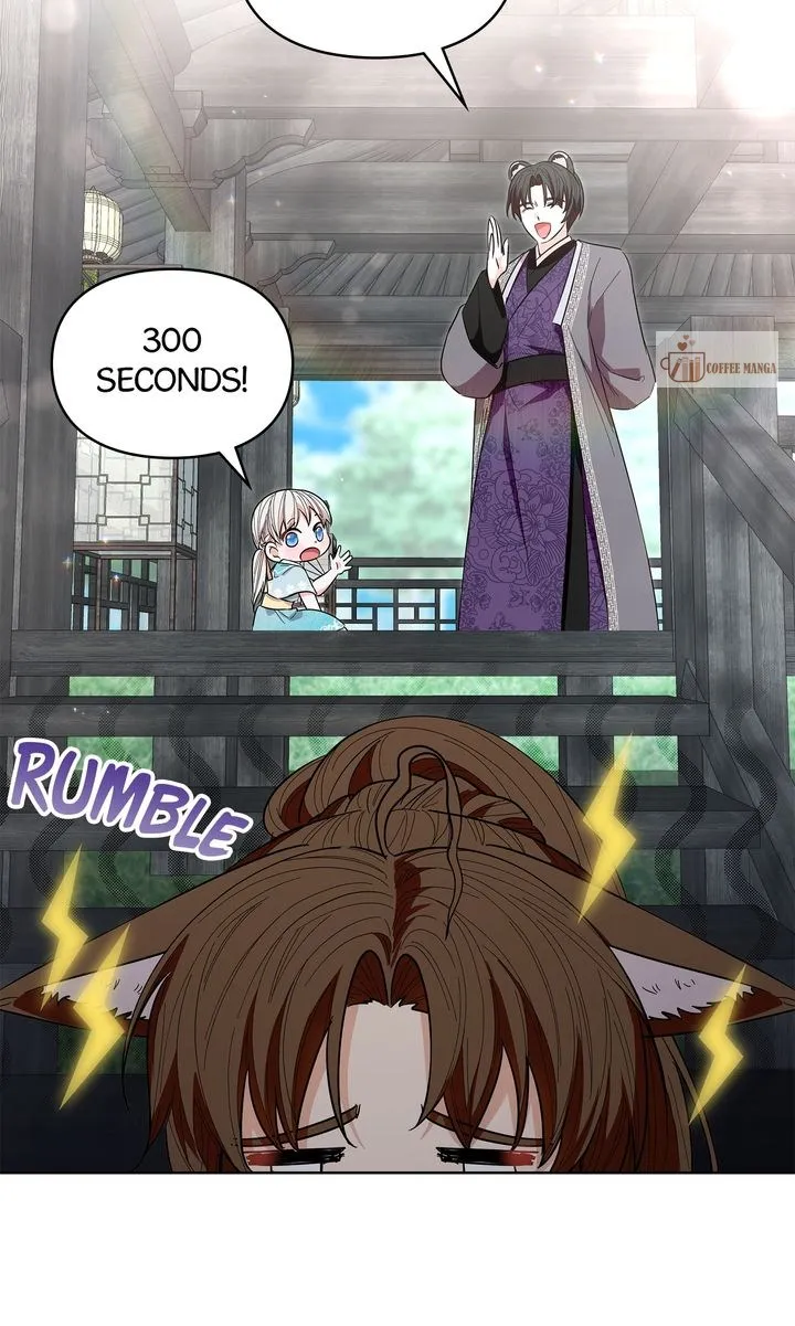 I Become the Tiger’s Daughter Chapter 22 - Page 81