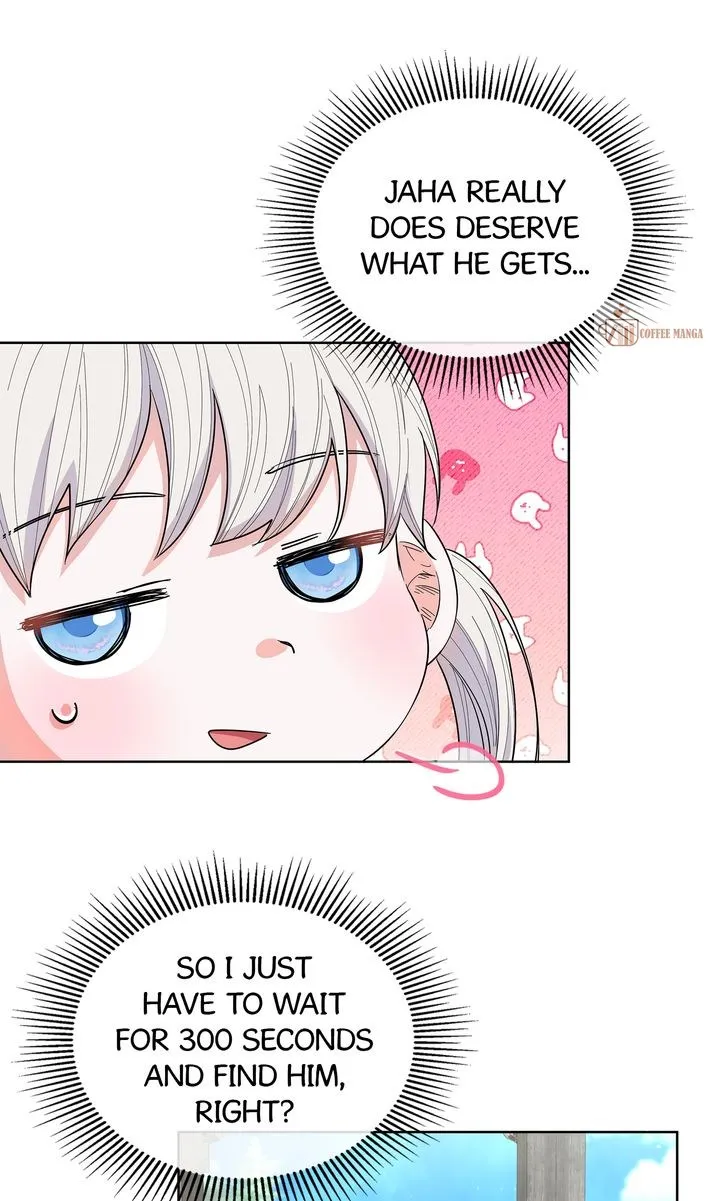 I Become the Tiger’s Daughter Chapter 22 - Page 82