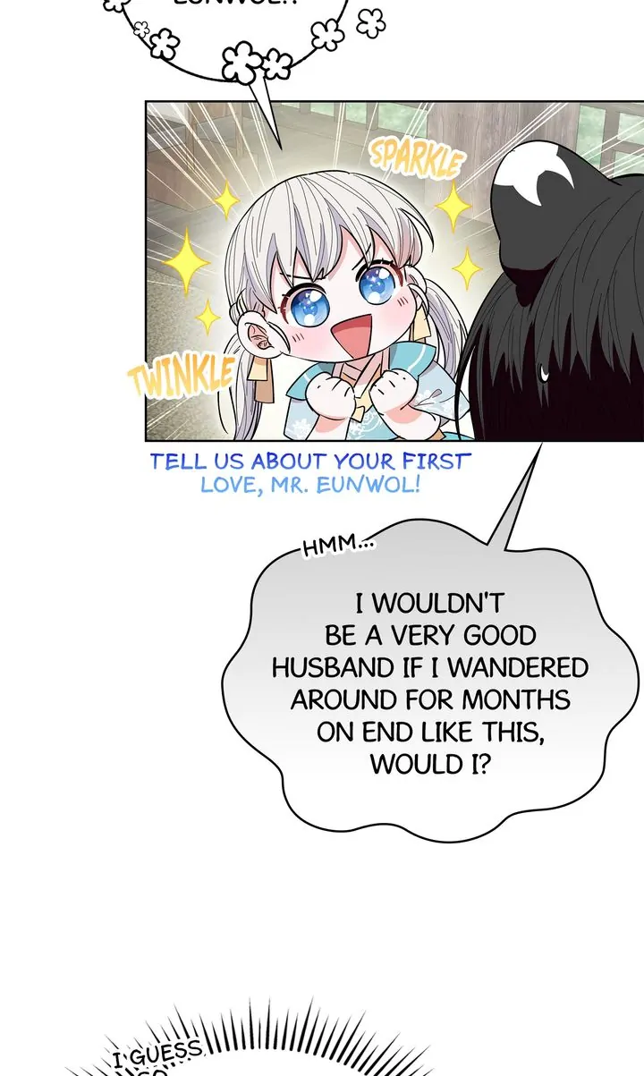 I Become the Tiger’s Daughter Chapter 23 - Page 23