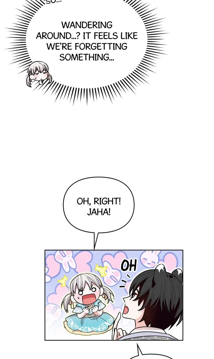 I Become the Tiger’s Daughter Chapter 23 - Page 24