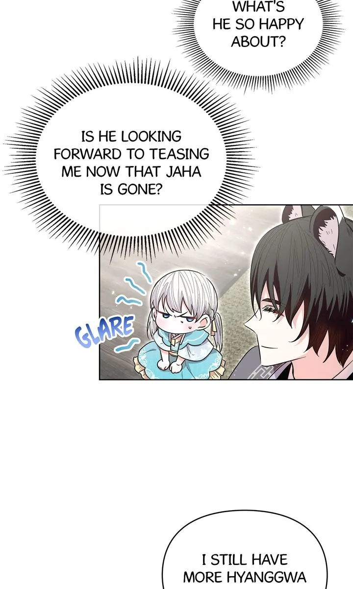 I Become the Tiger’s Daughter Chapter 23 - Page 3