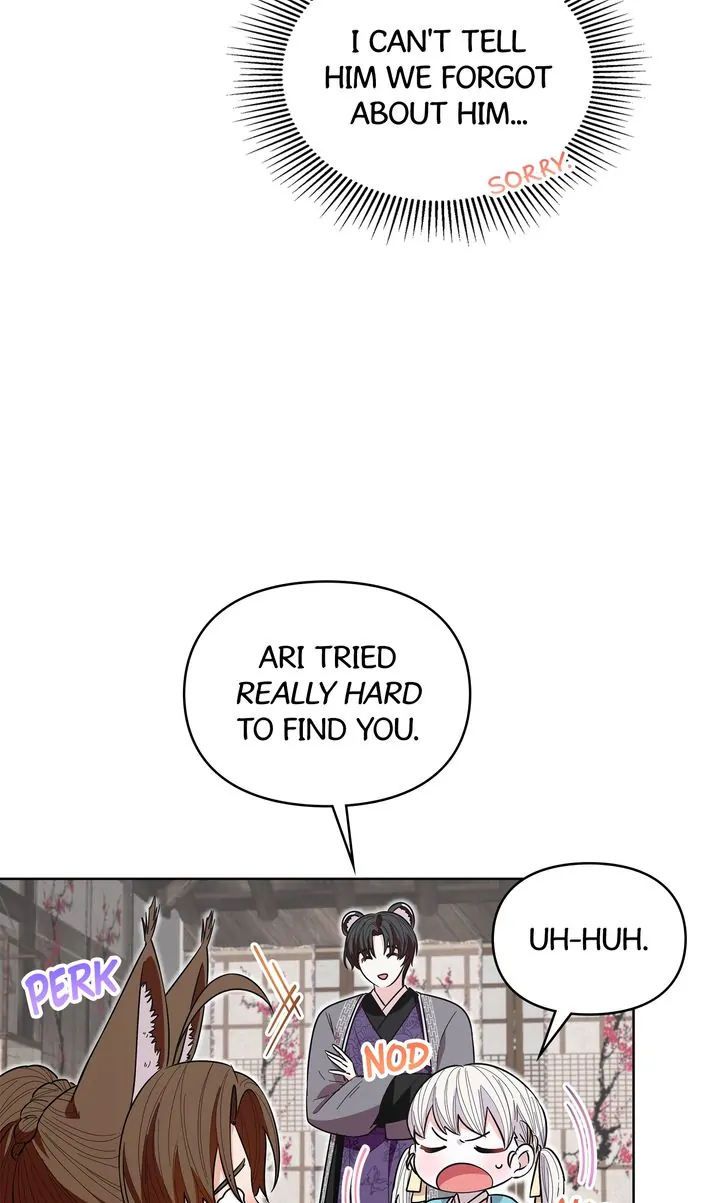 I Become the Tiger’s Daughter Chapter 23 - Page 31