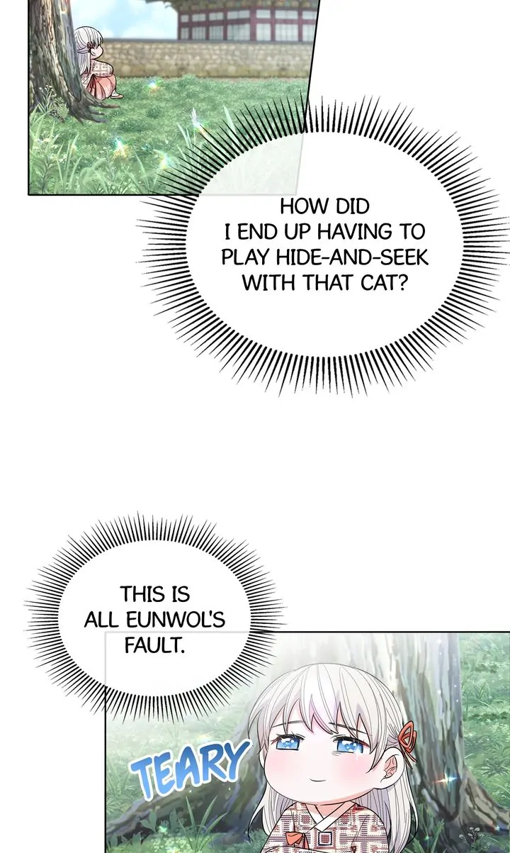 I Become the Tiger’s Daughter Chapter 23 - Page 39