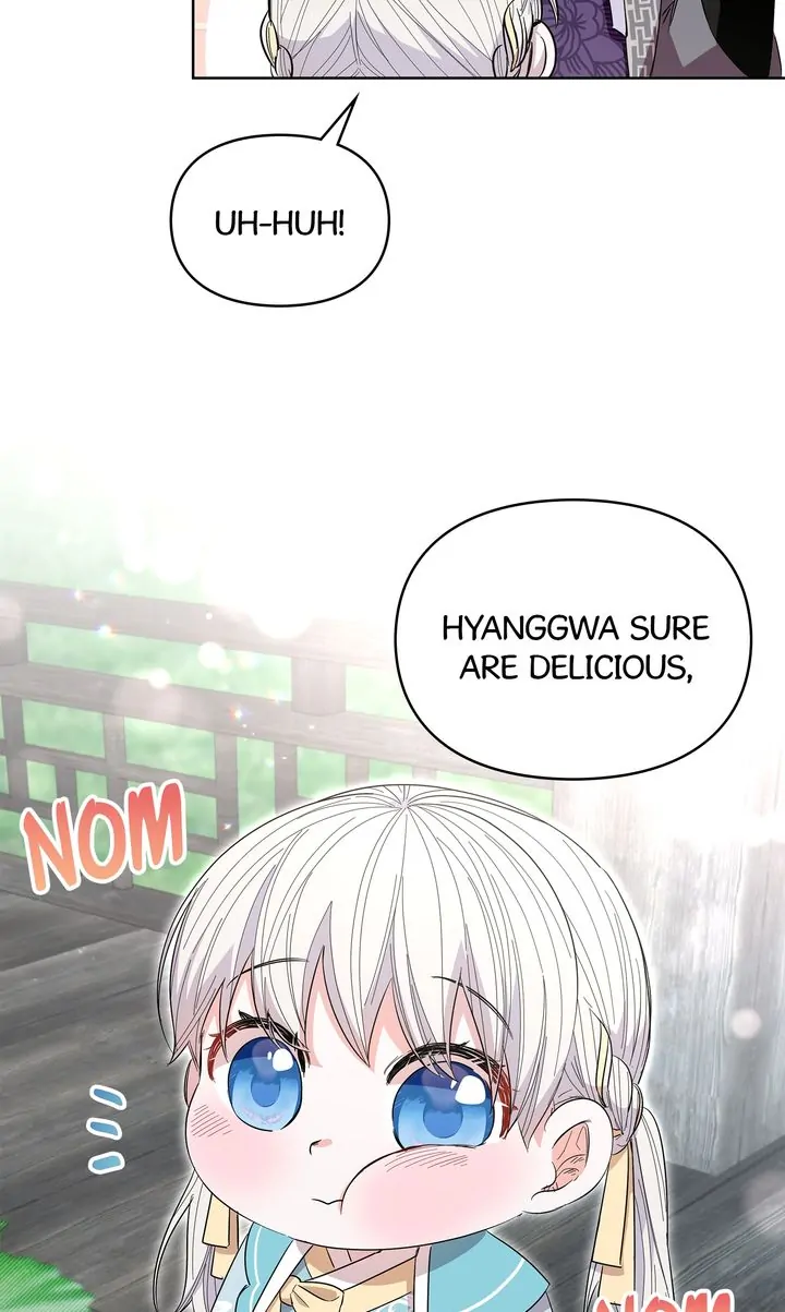 I Become the Tiger’s Daughter Chapter 23 - Page 5
