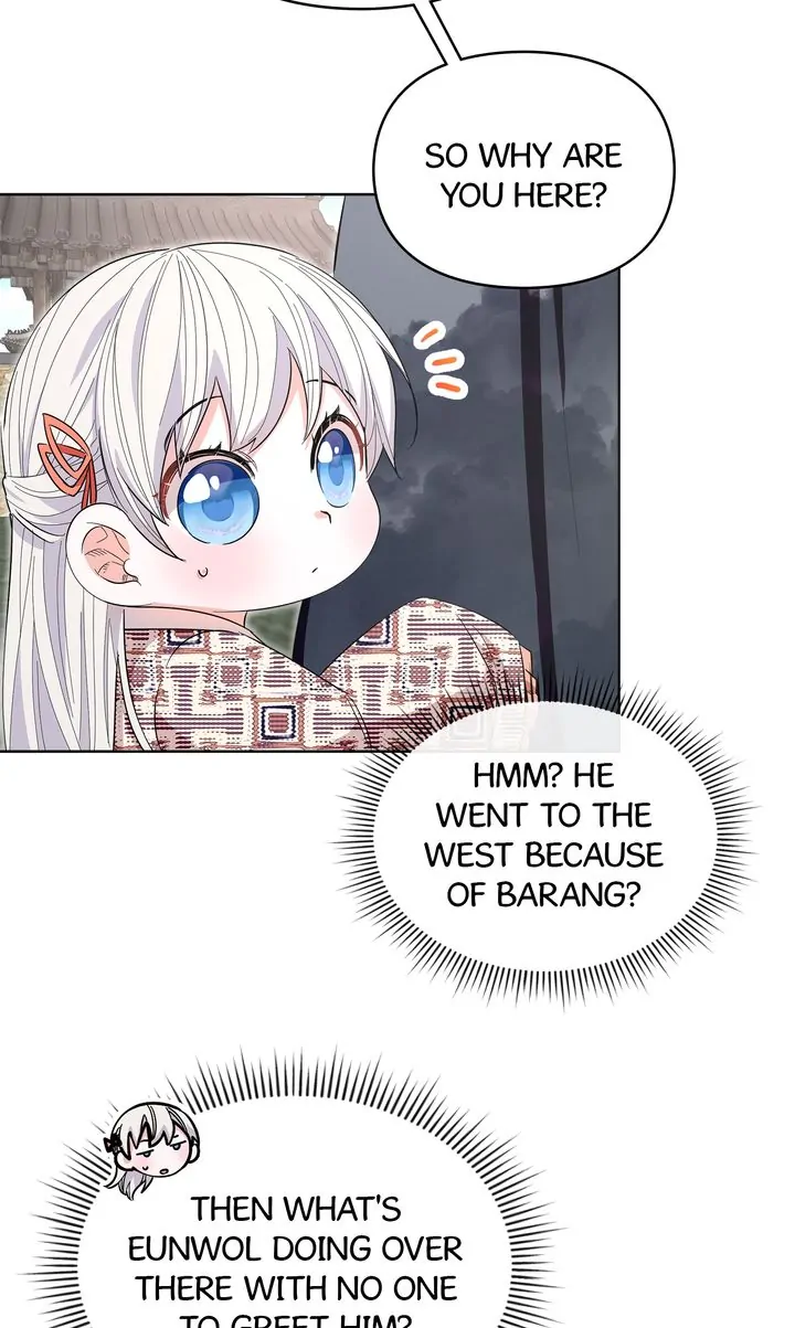 I Become the Tiger’s Daughter Chapter 23 - Page 57