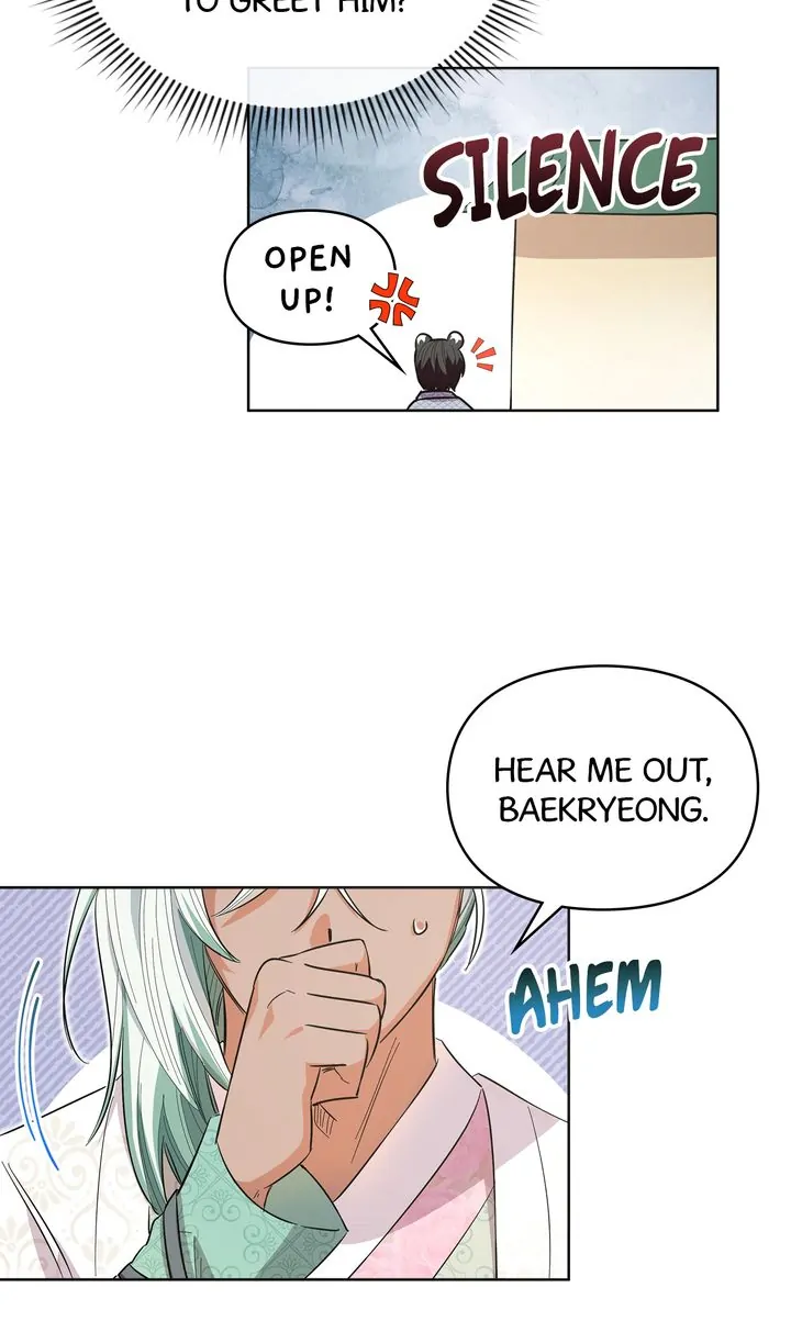 I Become the Tiger’s Daughter Chapter 23 - Page 58