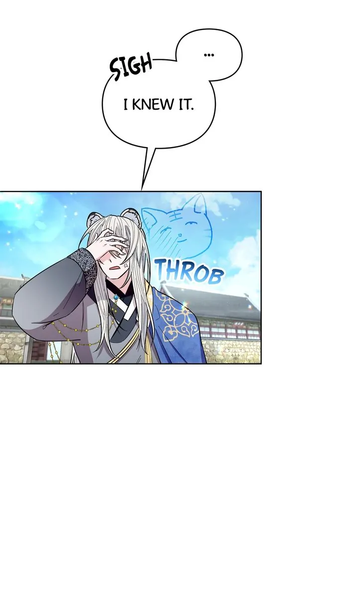 I Become the Tiger’s Daughter Chapter 23 - Page 63