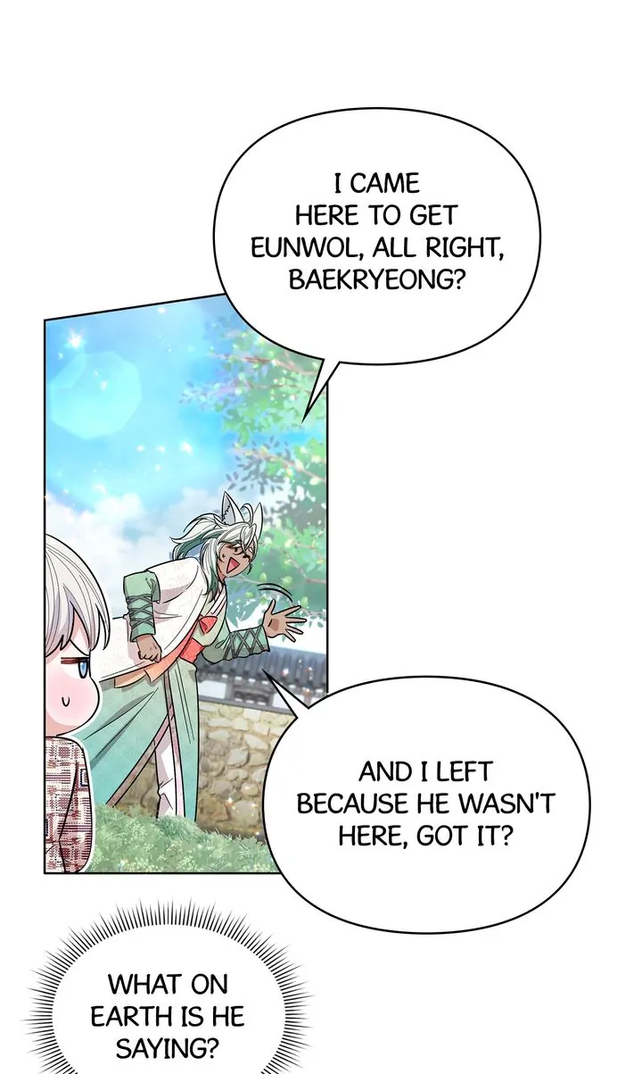 I Become the Tiger’s Daughter Chapter 23 - Page 66