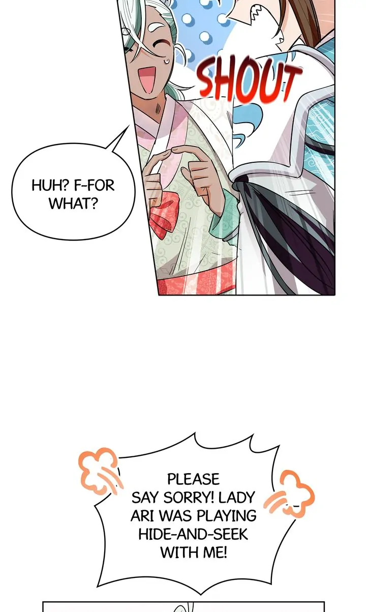 I Become the Tiger’s Daughter Chapter 23 - Page 73