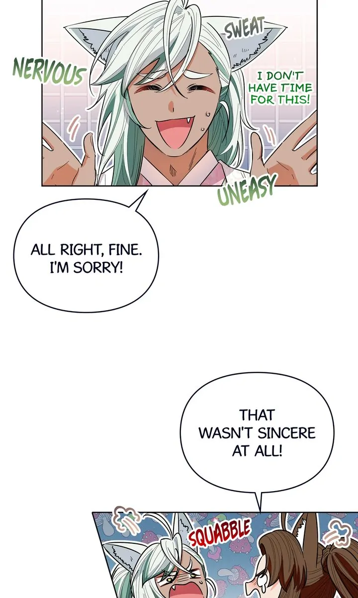 I Become the Tiger’s Daughter Chapter 23 - Page 74