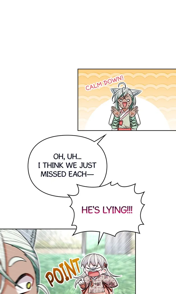 I Become the Tiger’s Daughter Chapter 23 - Page 79