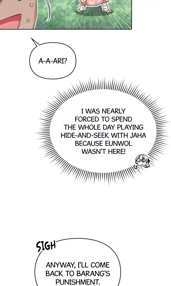 I Become the Tiger’s Daughter Chapter 23 - Page 80