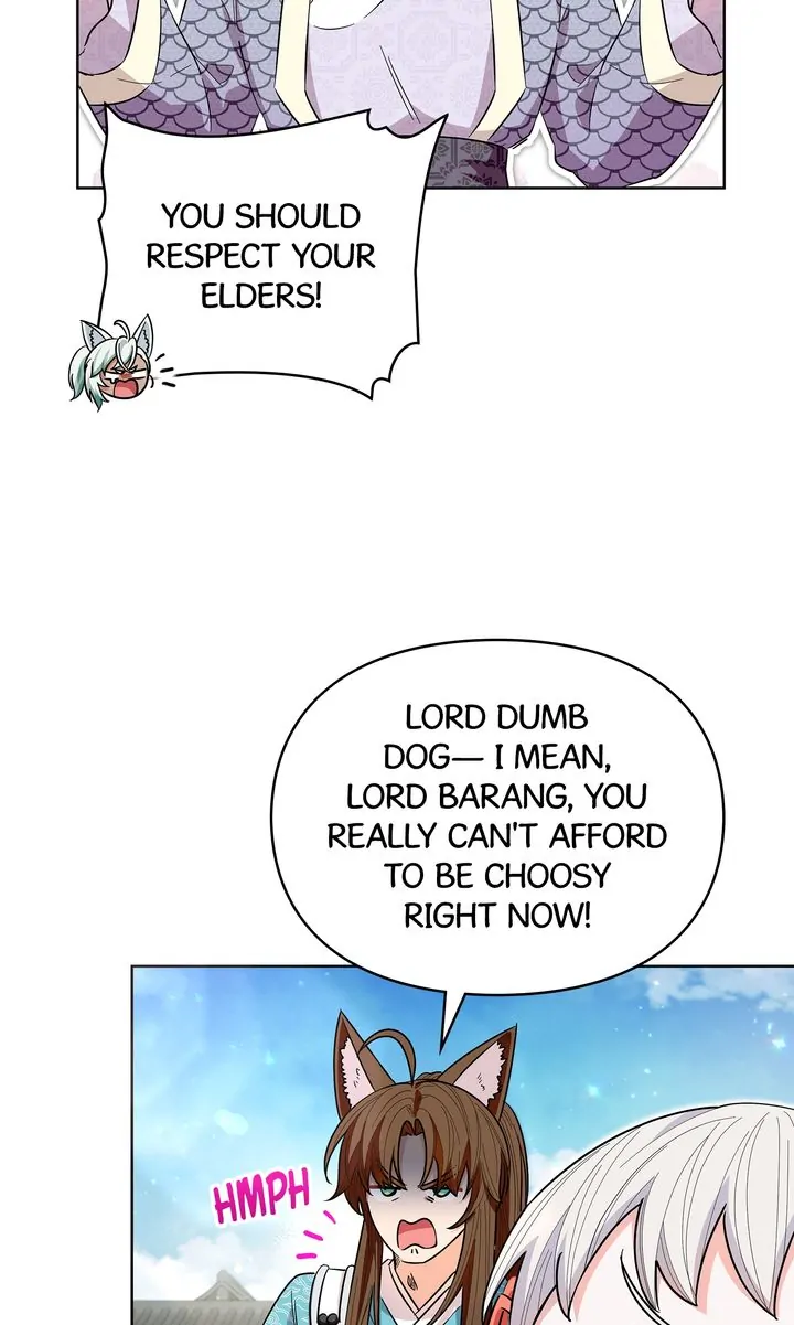 I Become the Tiger’s Daughter Chapter 24 - Page 17