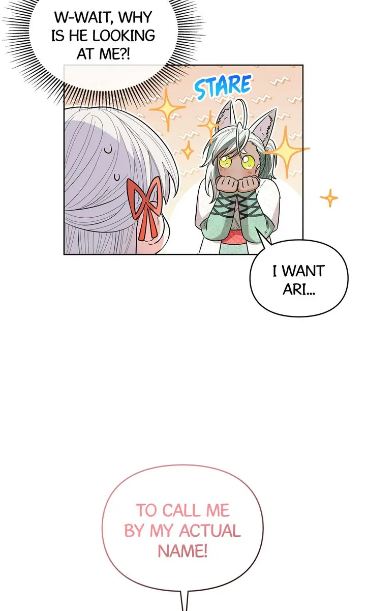 I Become the Tiger’s Daughter Chapter 24 - Page 20