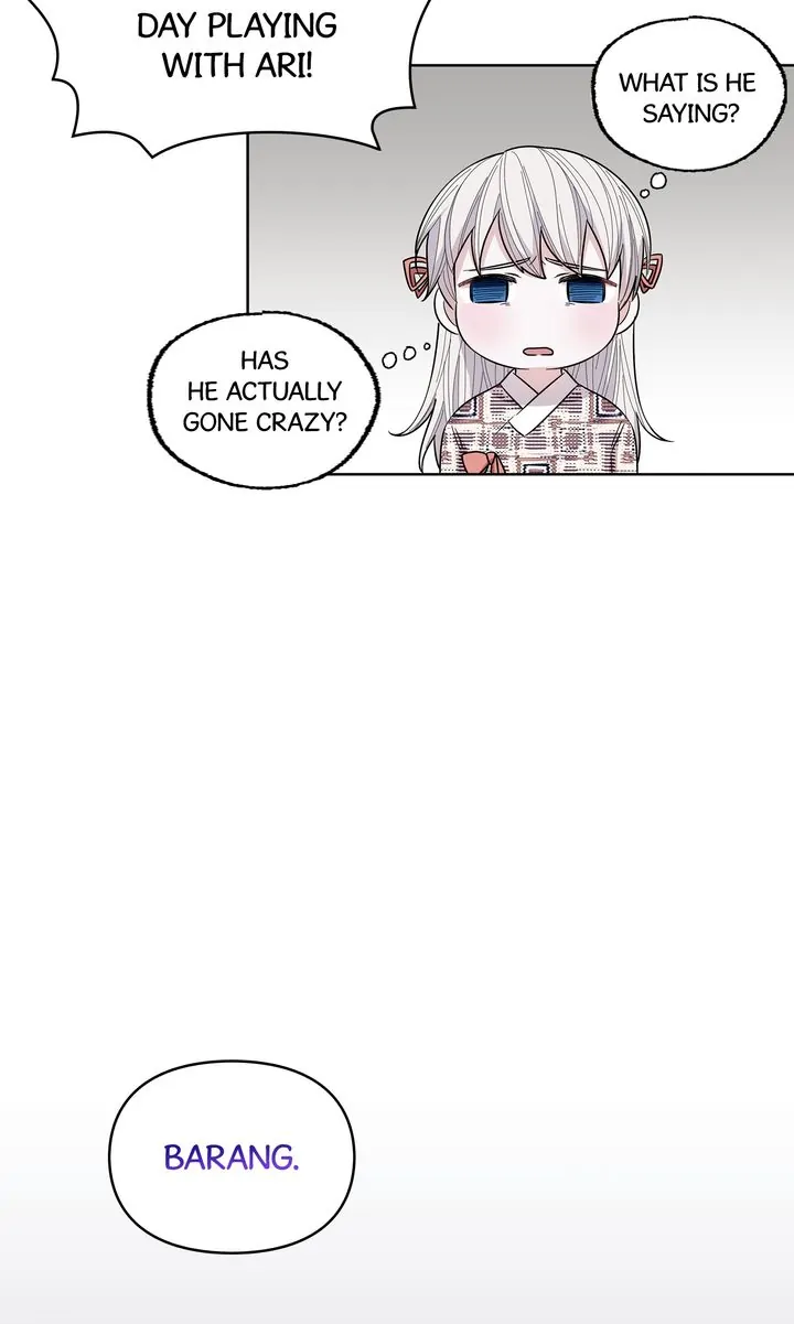 I Become the Tiger’s Daughter Chapter 24 - Page 26