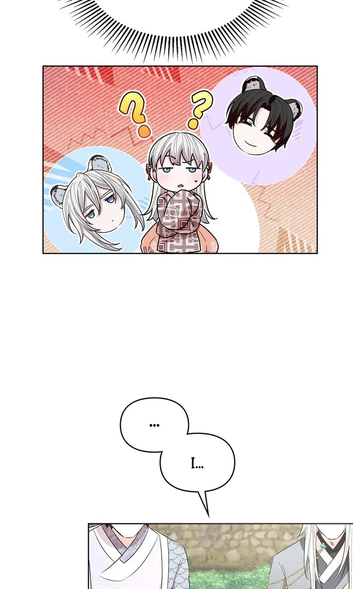 I Become the Tiger’s Daughter Chapter 24 - Page 44
