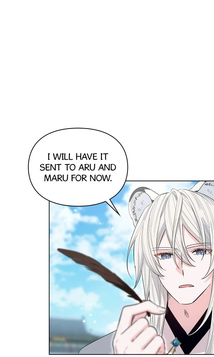 I Become the Tiger’s Daughter Chapter 24 - Page 6