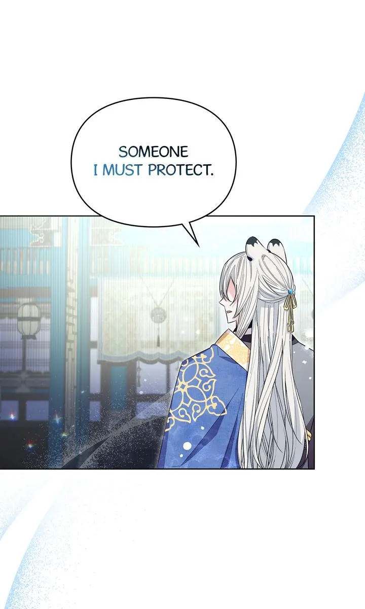 I Become the Tiger’s Daughter Chapter 24 - Page 66
