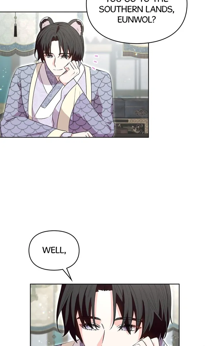 I Become the Tiger’s Daughter Chapter 24 - Page 68