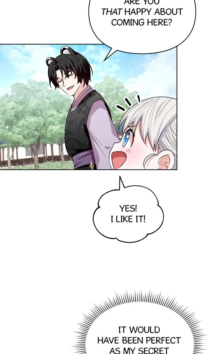I Become the Tiger’s Daughter Chapter 24 - Page 74