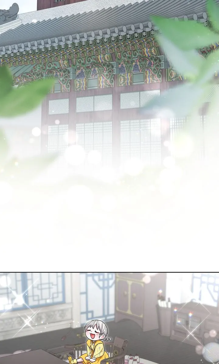 I Become the Tiger’s Daughter Chapter 26 - Page 1