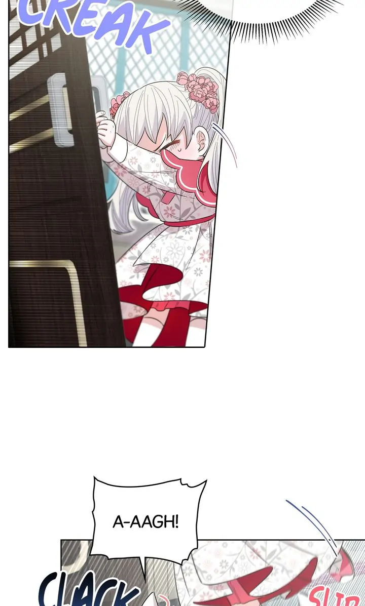 I Become the Tiger’s Daughter Chapter 26 - Page 45