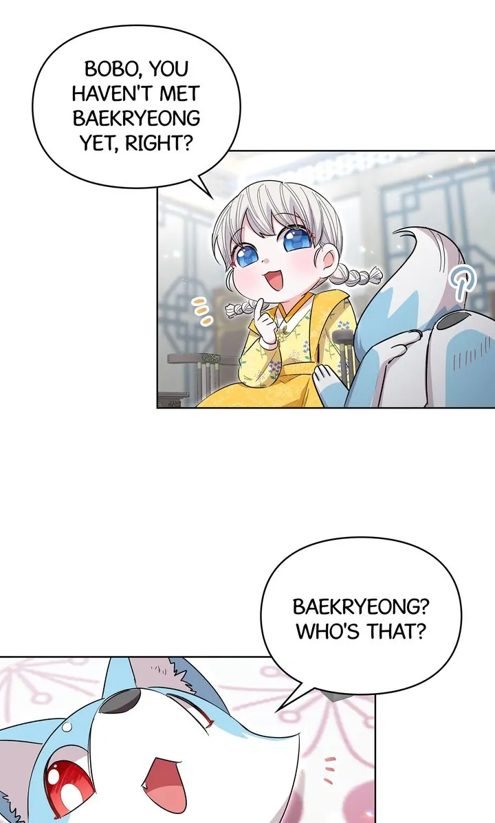 I Become the Tiger’s Daughter Chapter 26 - Page 5