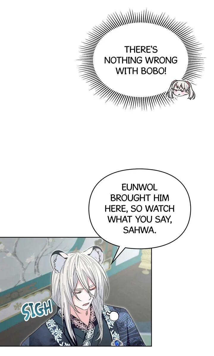I Become the Tiger’s Daughter Chapter 26 - Page 55