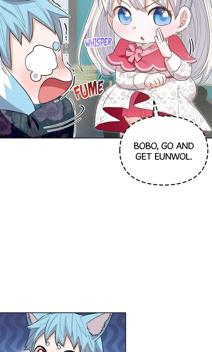 I Become the Tiger’s Daughter Chapter 26 - Page 60