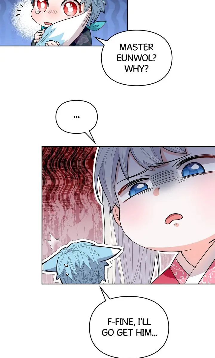 I Become the Tiger’s Daughter Chapter 26 - Page 61