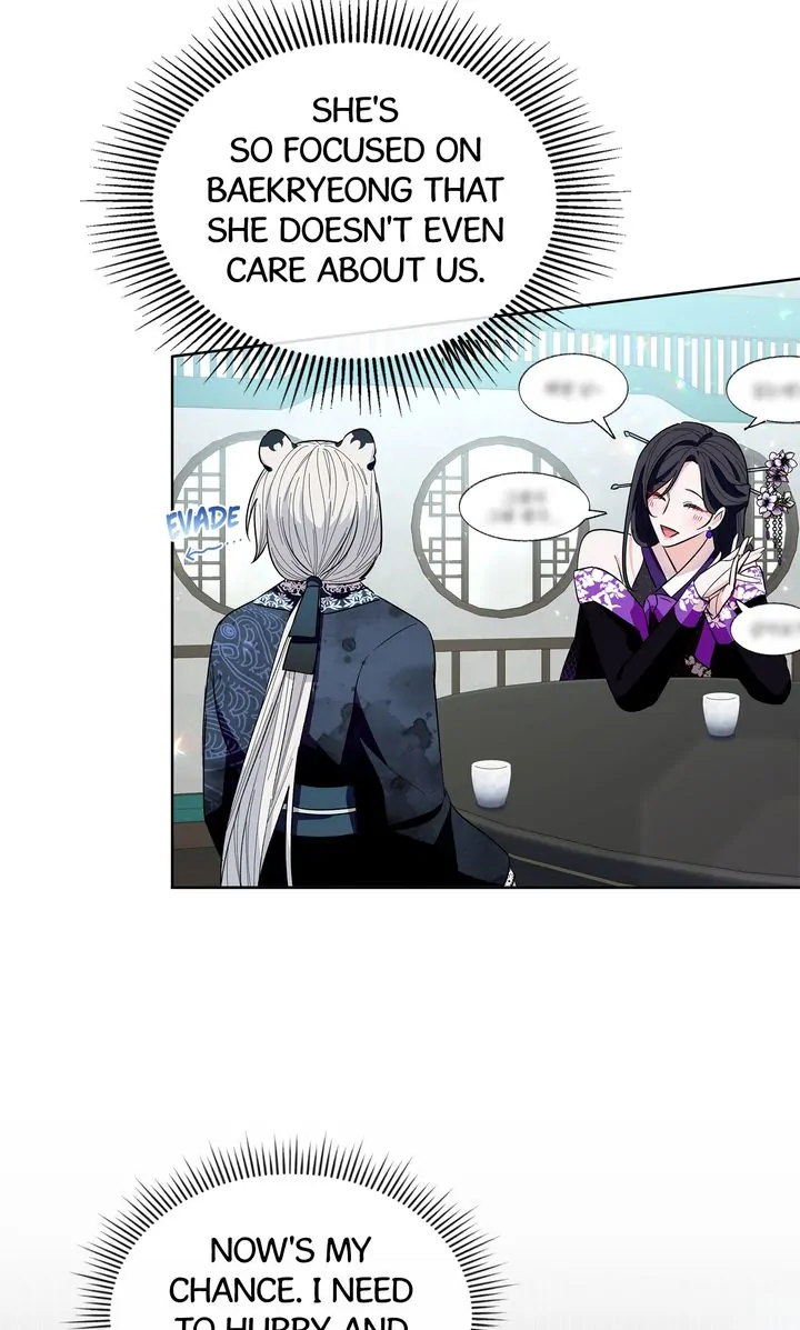I Become the Tiger’s Daughter Chapter 26 - Page 63