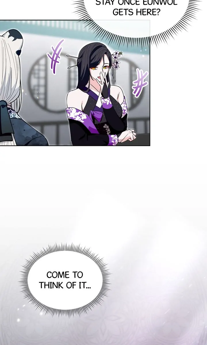 I Become the Tiger’s Daughter Chapter 26 - Page 67