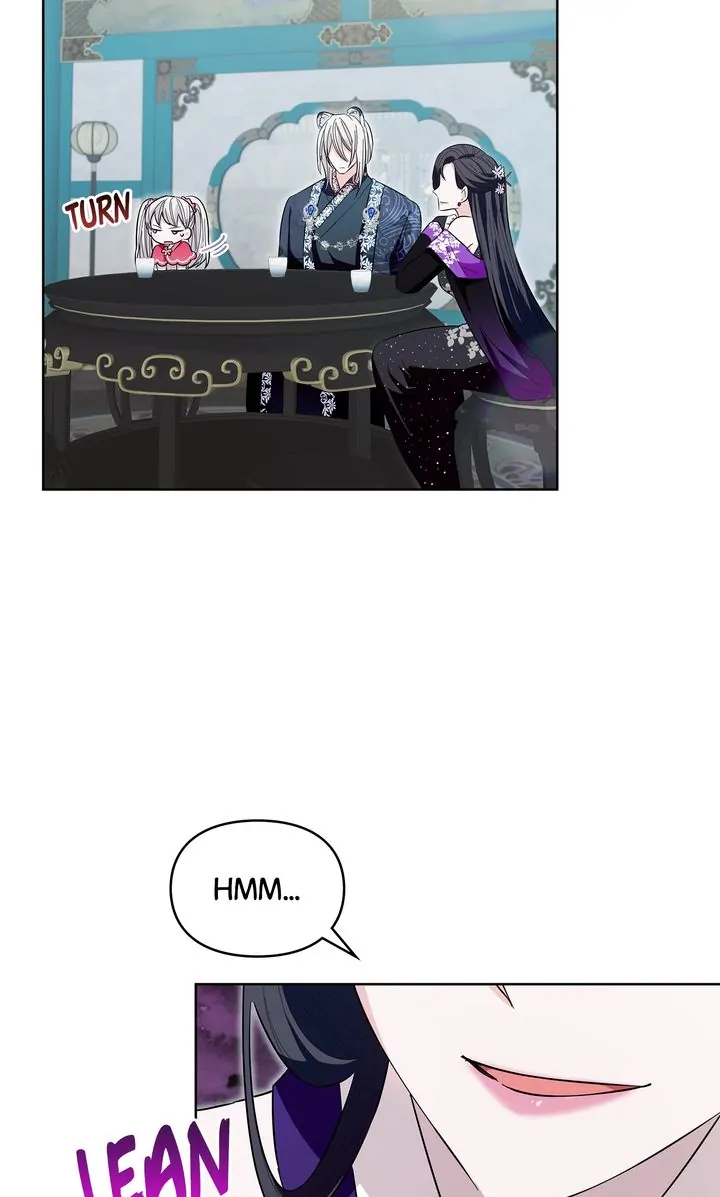 I Become the Tiger’s Daughter Chapter 26 - Page 74