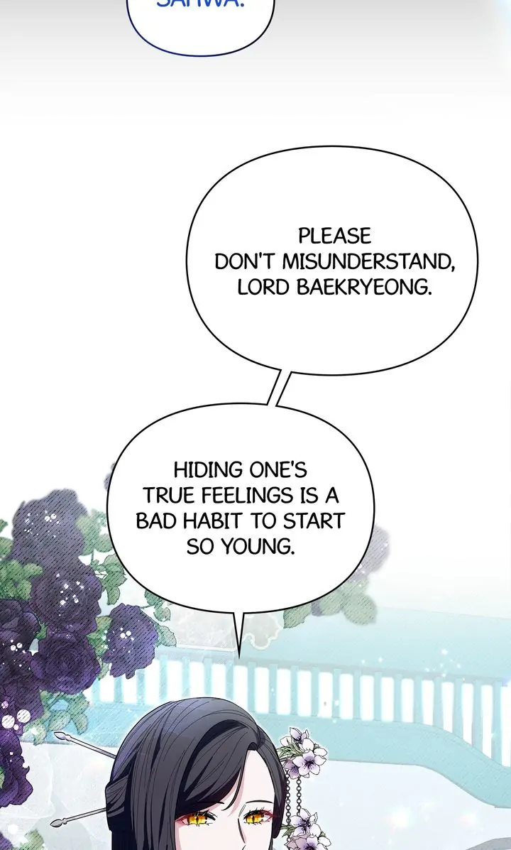I Become the Tiger’s Daughter Chapter 26 - Page 80