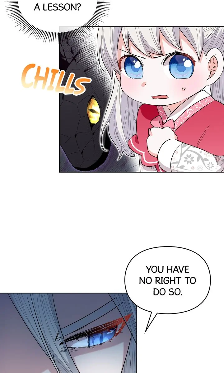I Become the Tiger’s Daughter Chapter 26 - Page 82