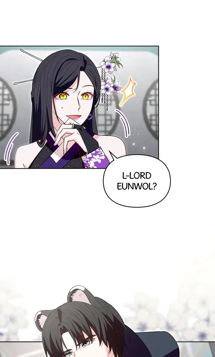 I Become the Tiger’s Daughter Chapter 26 - Page 85
