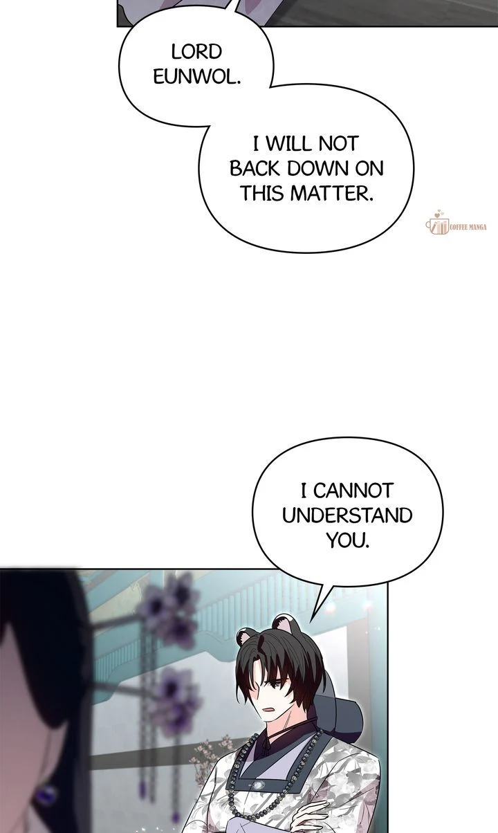 I Become the Tiger’s Daughter Chapter 27 - Page 20