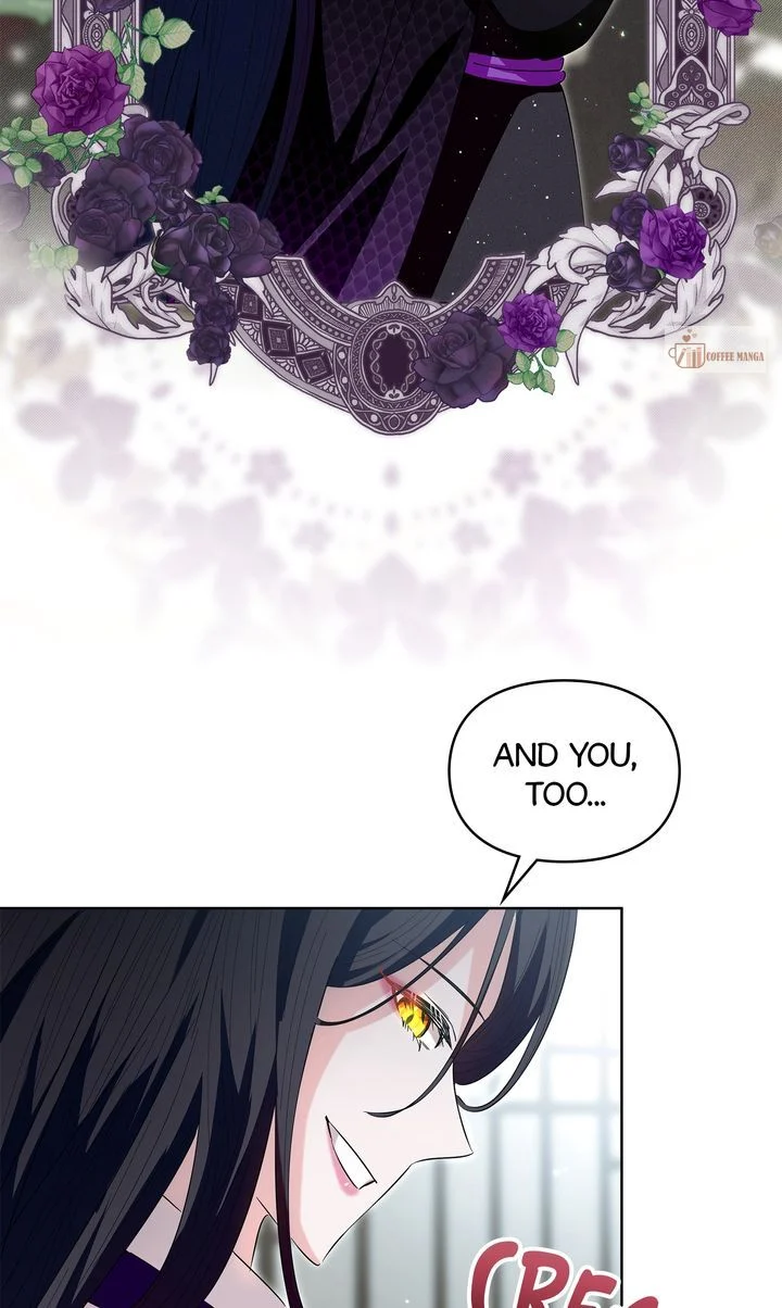 I Become the Tiger’s Daughter Chapter 27 - Page 23