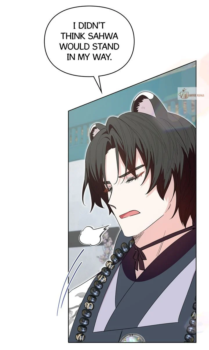 I Become the Tiger’s Daughter Chapter 27 - Page 25