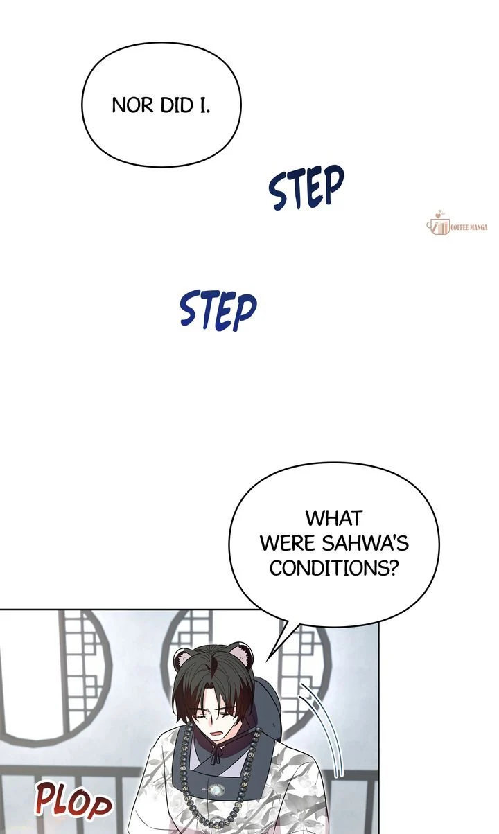 I Become the Tiger’s Daughter Chapter 27 - Page 26
