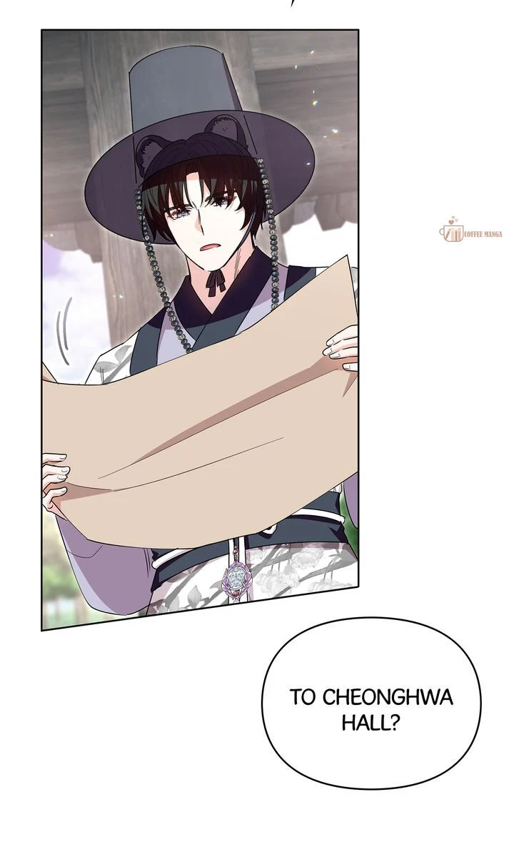 I Become the Tiger’s Daughter Chapter 27 - Page 69
