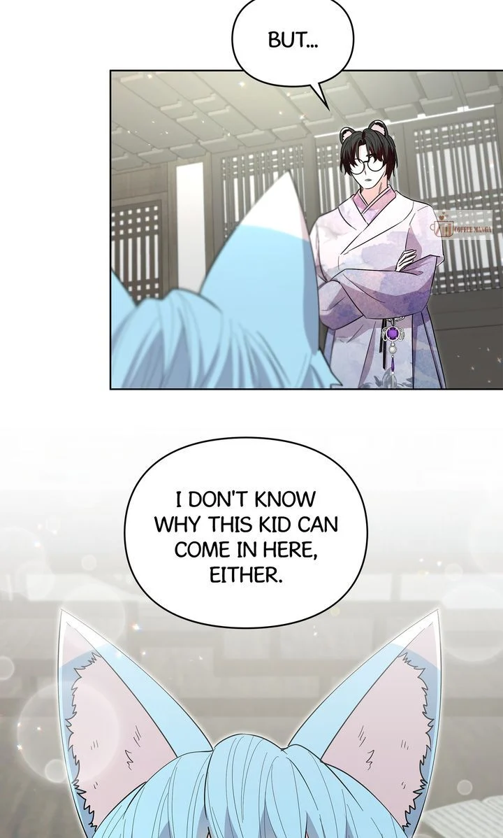 I Become the Tiger’s Daughter Chapter 29 - Page 1