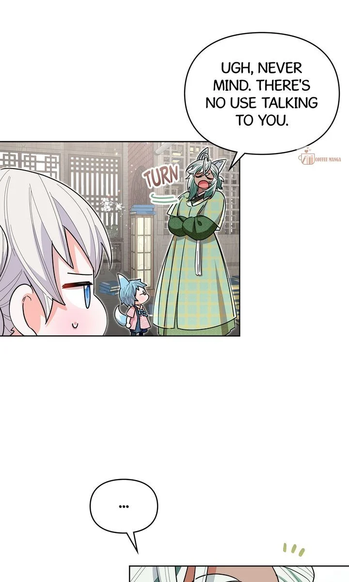 I Become the Tiger’s Daughter Chapter 29 - Page 10