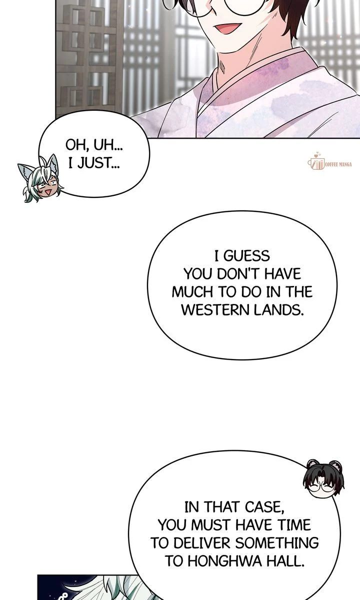 I Become the Tiger’s Daughter Chapter 29 - Page 16