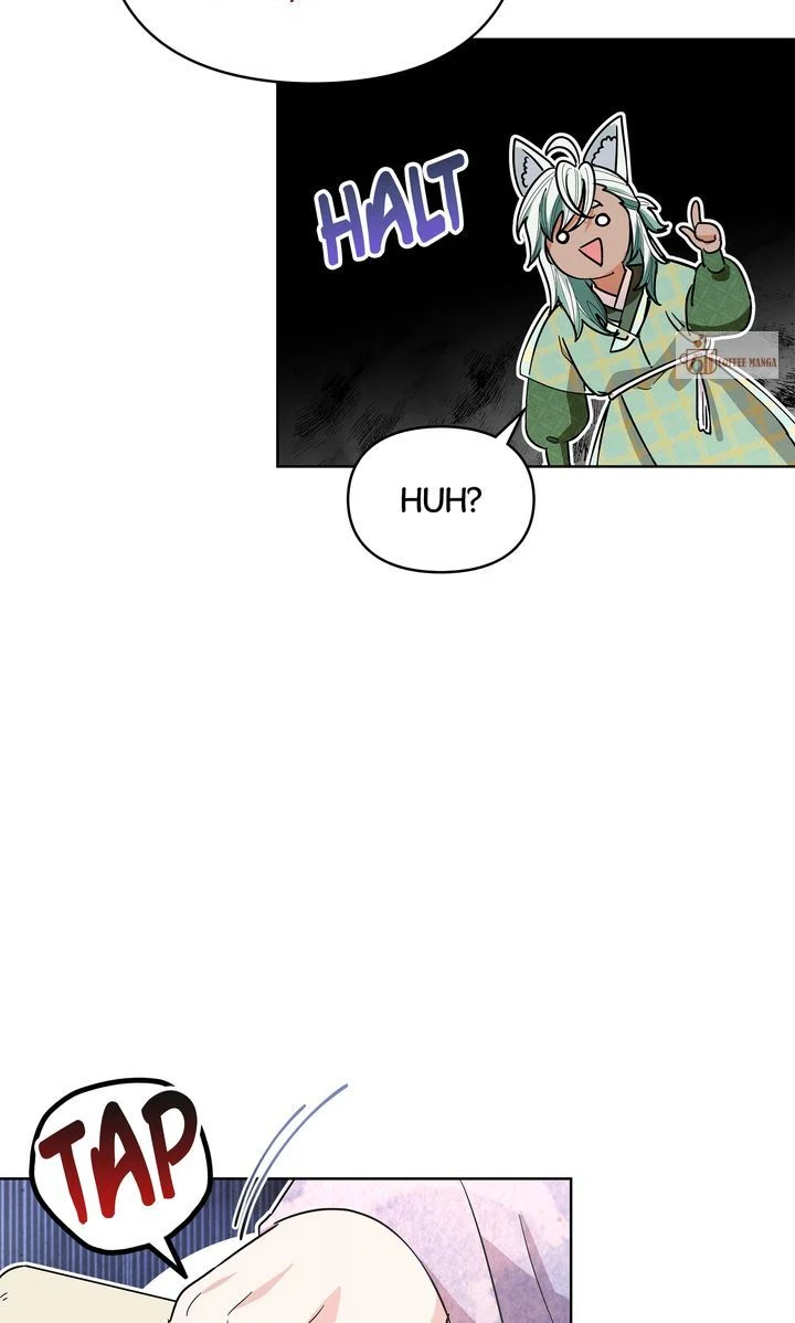I Become the Tiger’s Daughter Chapter 29 - Page 23