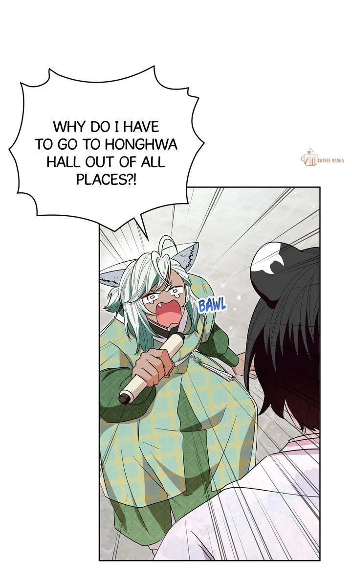 I Become the Tiger’s Daughter Chapter 29 - Page 29